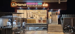 Handi Non Veg & Veg Restaurant