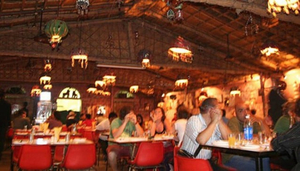 Handi  Restaurant