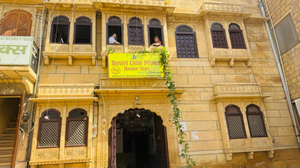 Hostel Little Prince Home Stay