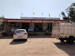 Hotal Rj18 chirawa wale