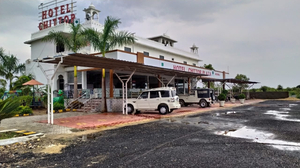 Hotel Chittor Plaza