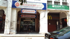 Hotel Saravana Bhavan