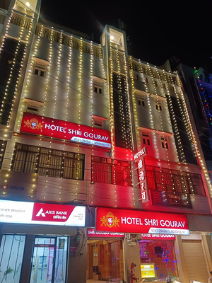 Hotel Shri Gourav