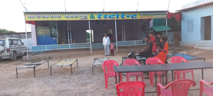 Hotel Sonu & Restaurant