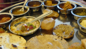 KANAK DINING HALL