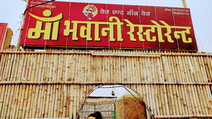 Ma bhawani restaurant & bar