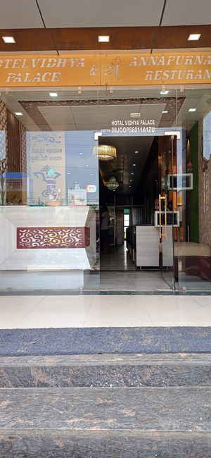 Maa Annapurna restaurant