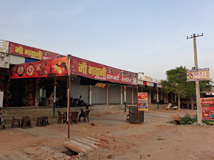 Maa bhawani dal bati&family restaurant merta road