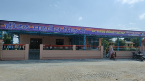 Mahadev Hotel & Restaurant Ac rooms
