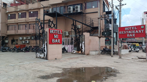 MI Bar