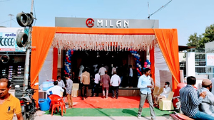 Milan Restaurant