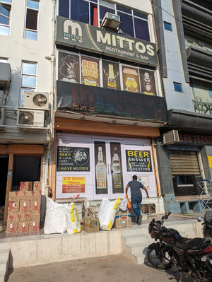 Mittos