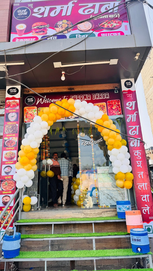 New Sharma Dhaba (Kustala Wale)