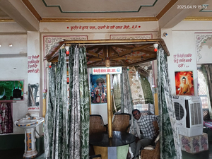 R.R. Dhaba and Hotel