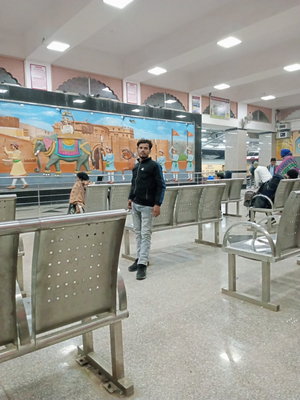 Railway Waiting Hall