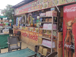 Rajasthan Gardan & Restaurant