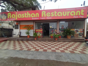 Rajasthan Restaurant