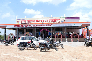 Ram Lakhan Hotel And Restaurant
