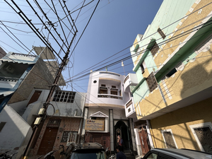 Rose Merry Guesthouse