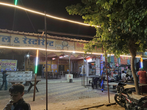 Saini Hotel and Restaurant