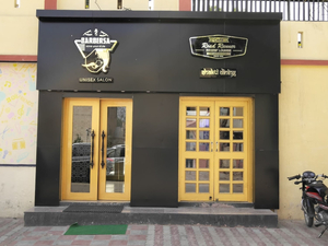 Shakti Dining