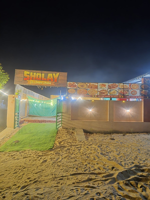 Sholay Ek Chopal Dhaba