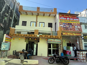 Shree balaji restaurant
