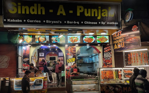 Sindh A Punjab