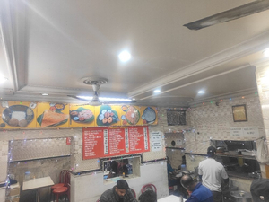 South Indian Restaurant