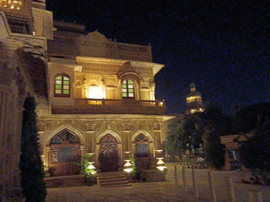 SR Wellness Spa In Mandir Palace Jaisalmer