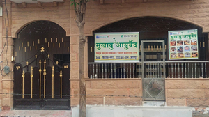 Sukhayu Ayurved & Panchkarma/ ksharsutra Centre, Jodhpur