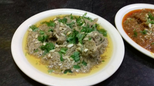 Takeaway Restaurant