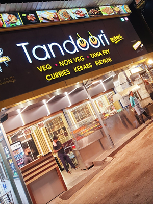 Tandoori Bites