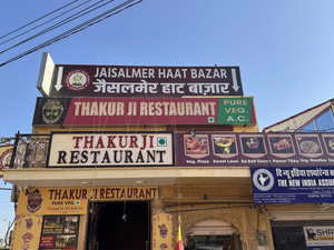 Thakur Ji - Pure Veg Restaurant Jaisalmer