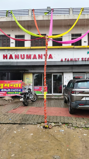 The Hanumanta A Family Restaurant