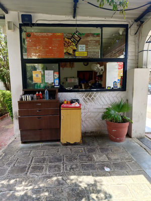 The Thali Walla Restaurant