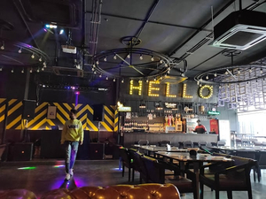 Twist Bar & Lounge