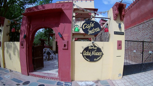 Udai Niwas