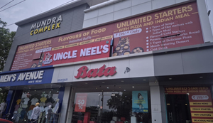 Uncle neels restaurant