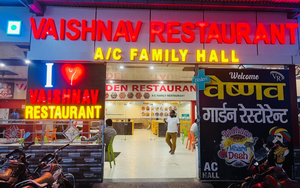 Vaishnav Garden Restaurant