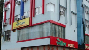 Vatika