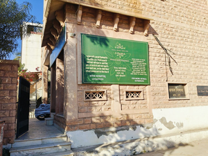 Well-Being Shelter