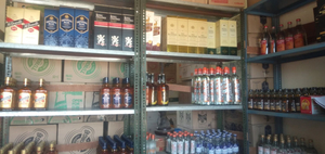 wine and beer shop (Theka Daru Ka)