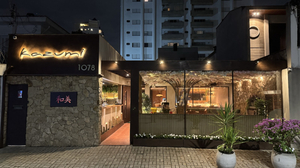 Kazumi Japanese Cuisine