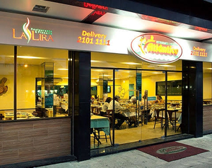 Pizzaria Atlântico Olinda