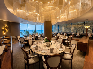 Restaurante Mirage