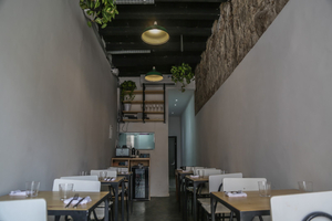 Restaurante São Pedro - Pátio