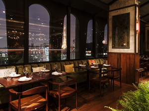 Seen - Restaurant & Bar