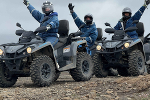 QUAD & JETSKIS: Die beste Kombi-Tour in Reykjavík