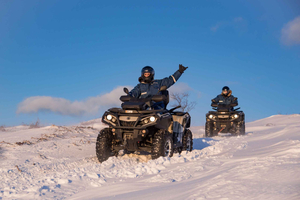 From Reykjavik: ATV Ride and Blue Lagoon Tour with Transfer